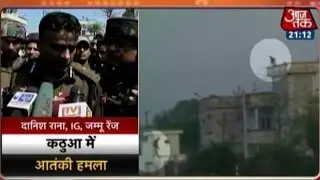 Another Terrorist Group Hiding In Kathua?
