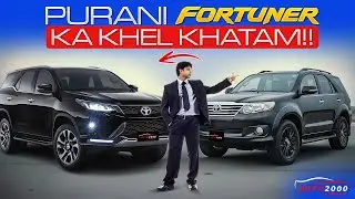 First Time In Pakistan 😱😱 Fortuner 2012 FaceUplift Into Legender 2025 | Conversion | Auto2000Sports