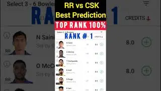 TEAM RANK #1 RR VS CSK BEST TEAM PREDICTION | DREAM 11 grand league winning tips | TATA IPL 2022