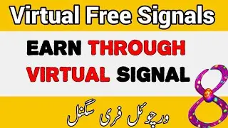 Virtual Signal Free | Binance Free Trading Signals How To Do Coin Technical Analysis #BinanceSignals