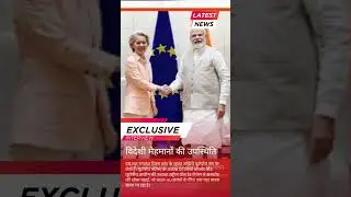 January 26, 2026 #news #breakinhnews #trendingnews #trending #republicday #2026 #viral