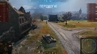 Covenanter епічний воїн Колобанов на Рибальській бухті! Replays від підписника!