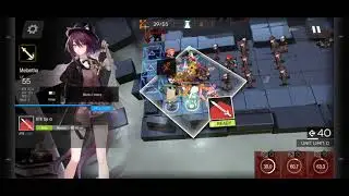 CB - EX6 (Normal)
