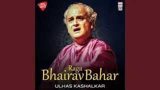 Raga Bhairav Bahar