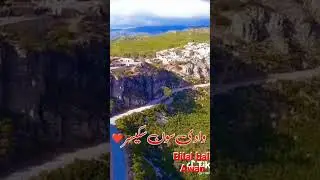 soon valley sakesar pakistan