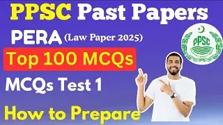 PPSC Pera Law papers Mcqs test  || PERA Law portion test 1 || Pera mcqs series
