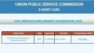 UPSC PRELIMS ADMIT CARD 2020 RELEASED||UPSC ADMIT CARD 2020|UPSC CSE 2020