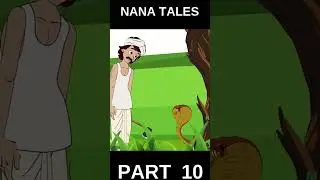 నీతి కథలు Part 10 | #nanatales #animatedstories #animationstoriesforkids #animation #tales