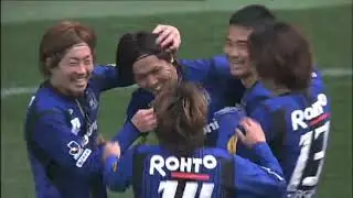 Yasuhito Endo Best Goal (Japan-Gamba Osaka)