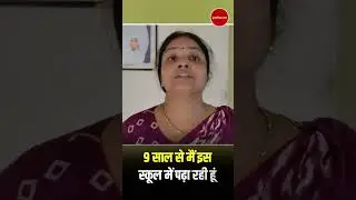 Jhalawar School हादसे पर प्रिंसिपल ने तोड़ी चुप्पी,छलके आंसू ।  Piplodi School Roof Fall