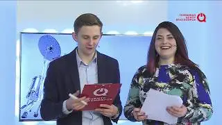 2017 03 14 СтудияЭврика