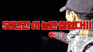 한마리 잡으면 일당나온다!! 먹으면 힘이난다 힘이! / Catch and eat octopus that is the most delicious seafood!
