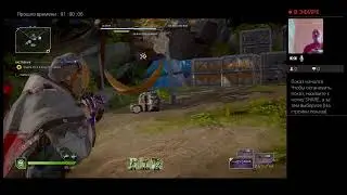 lowboxgamer random player outriders