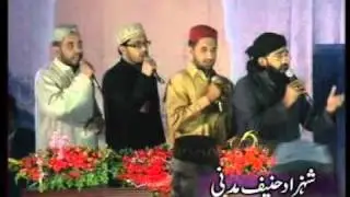 hai teri inayat ka dera mere ghar mein