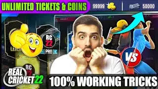 How To Earn Tickets & Coins In Real Cricket 22 Get Unlimited Coins & Tickets Tricks - in 5 Minutes!