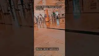 Peer Ajmal Raza qadri words😇 |Mola Ali advice #shots #ytshorts #islamic #islamicstatus