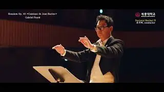 5  Requiem Op 48 Cantique de Jean Rache