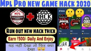 Mpl Pro game mod apk || How to hack mpl pro with live proof || Earn unlimited paytm cash