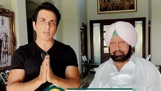 Punjab CM Amarinder Singh Appoints Sonu Sood As Brand Ambassador For C0VlD Vaccination Drive || NS