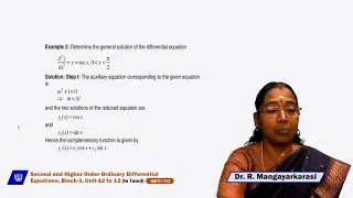 Second and Higher Order Ordinary Differential Equations (In Tamil)