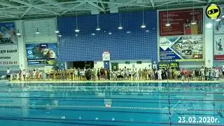 Grand Pool