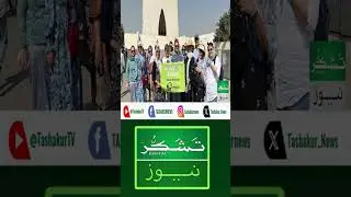KMC enforces Sindh Local Government Act 2013 Section 132