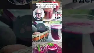 Bu i&ccedil;ki 42 g&uuml;nə xər&ccedil;əng xəstəliyini məhv edir
