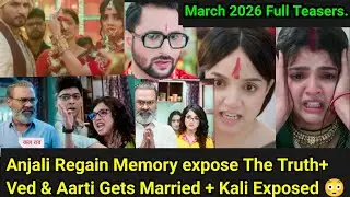 Advocate Anjali Starlife Season 2 March 2026 Full Teasers Update In English 