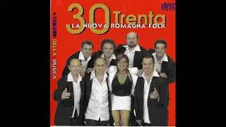 SUPERVALZER valzer di Secondo Casadei- Orchestra LA NUOVA ROMAGNA FOLK