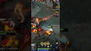 ЧТО ЭТО ЗА СКРИМЕР? #dota2
