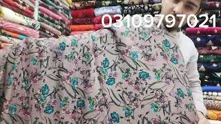 #mureena #losscutting #viralvideo #trending #onlineshopping