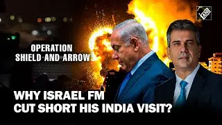 Israeli Foreign Minister cuts short his India visit, to return home as he receives &ldquo;security update&rdquo;
