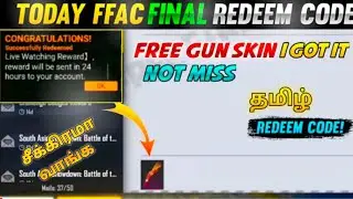 FREE FIRE REDEEM CODE TODAY 29 MAY FFAC REDEEM CODE M1887 SKIN CODE CLIAM