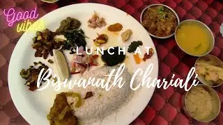 Biswanath Chariali || Lunch at Gaurav with wife ||Assamese Thali || Assam
