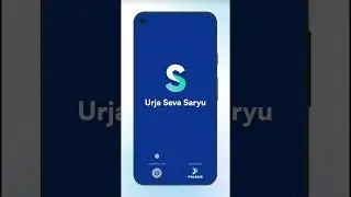 🚀 UPPCL Official Smart Meter App | Recharge + Electricity Consumption Report #shorts #viral #app