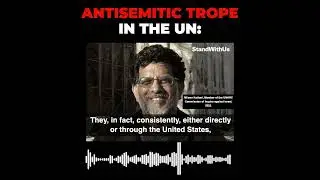 🛑 LEAKED AUDIO exposing UNHRC Commission of Inquiry's antisemitic bias against Israel: 🛑