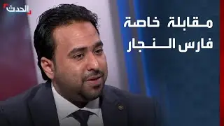 مسؤول يمني لـ 