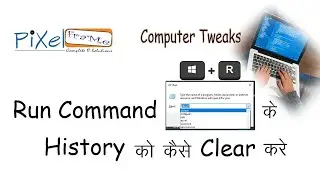 How to Clear Run Command History