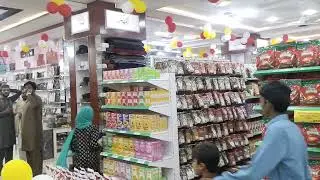 Prime mall Dinga|New mall openening