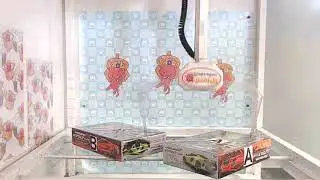 How to win Toreba prizes RC McLaren 675LT Coupe III A #1 - Toreba Tips and Tricks