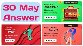 Amazon T20 jackpot quiz answer today | Amazon daily cricket trivia answer 30 may | Funzone quiz Ans