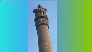 Wuxi lingshan buddha temple Ashoka pillar