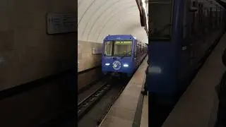 Тематический метропоезд 81-760/81-761 