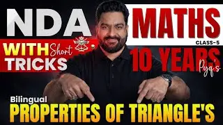 NDA Math Properties of Triangle PYQs: Master Them for High Scores त्रिभुज के नियम आसान भाषा में #nda