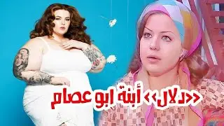 هل تذكرون 