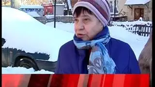 Дежурный по городу 16 01 17