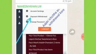 CMD JI KA payment system update #AMAZING STUDY#
