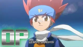 Metal Fight Beyblade Explosion Opening