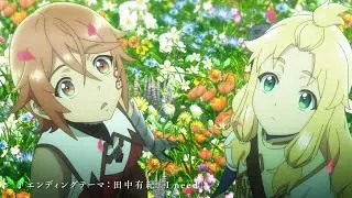 New PV||Omae Gotoki ga Maou ni Kateru to Omouna (Roll Over and Die)||TV anime