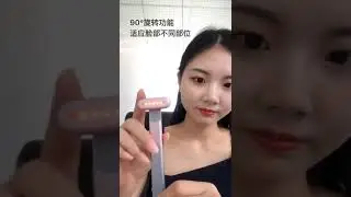 mirusens eye beauty stick vibrating EMS red light warm function eye massage pen beauty device video